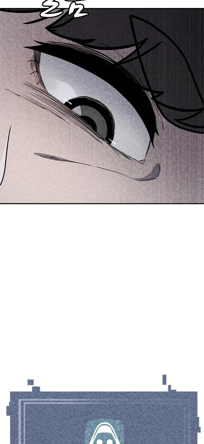 Read Death Code chapter 42 image 11 on Lezhin