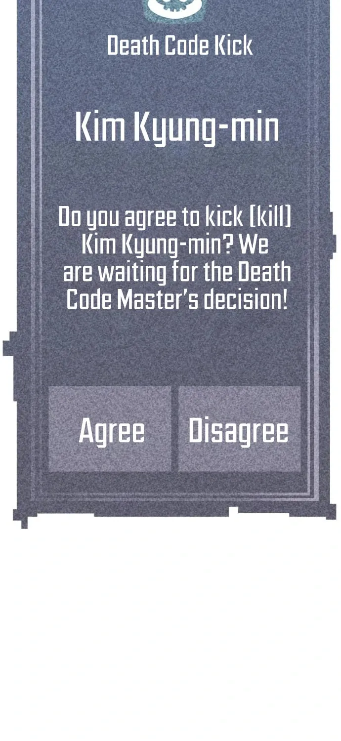 Read Death Code chapter 42 image 12 on Lezhin