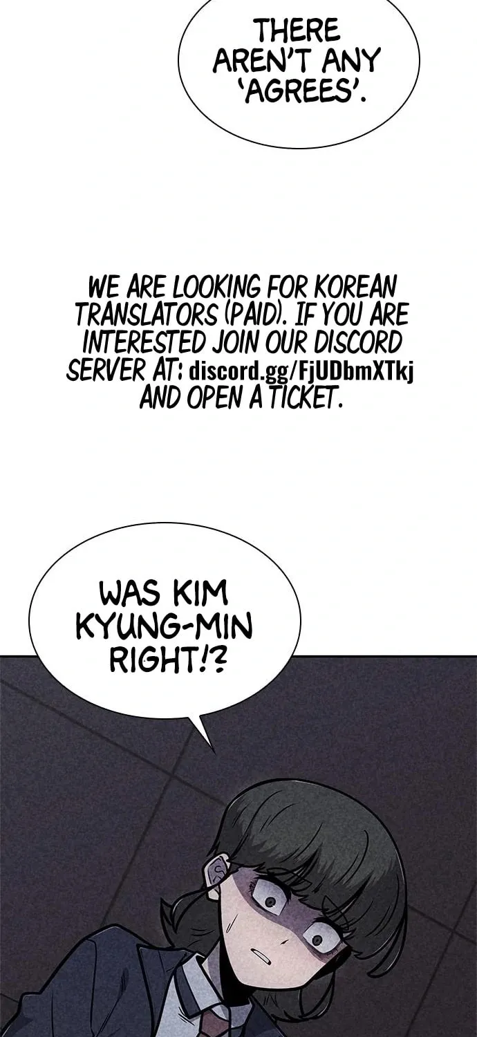 Read Death Code chapter 42 image 14 on Lezhin