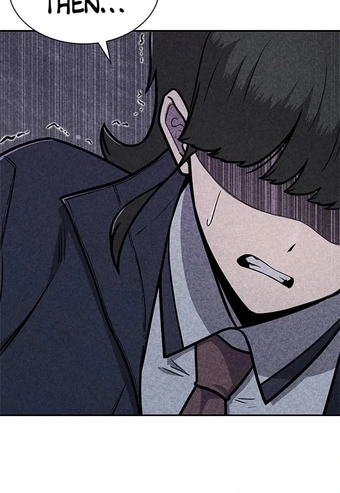 Read Death Code chapter 42 image 16 on Lezhin