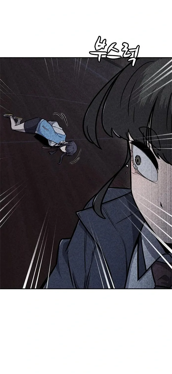 Read Death Code chapter 42 image 22 on Lezhin