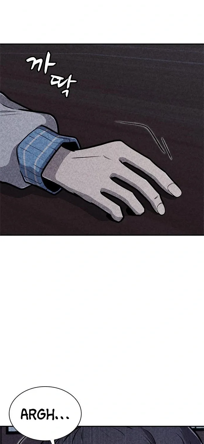 Read Death Code chapter 42 image 26 on Lezhin