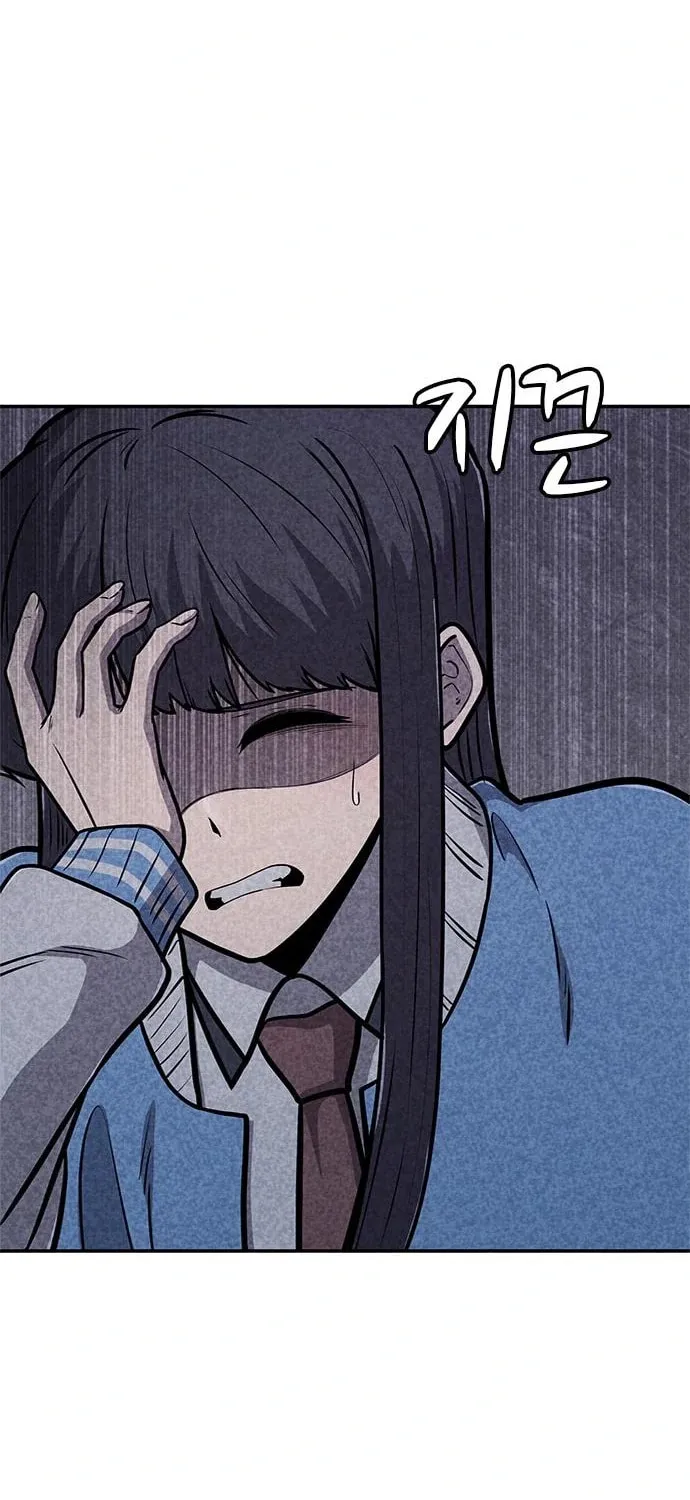 Read Death Code chapter 42 image 29 on Lezhin