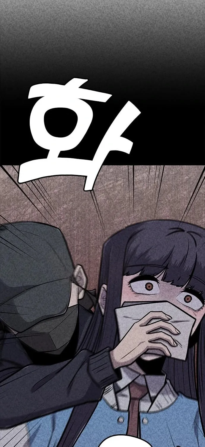 Read Death Code chapter 42 image 32 on Lezhin