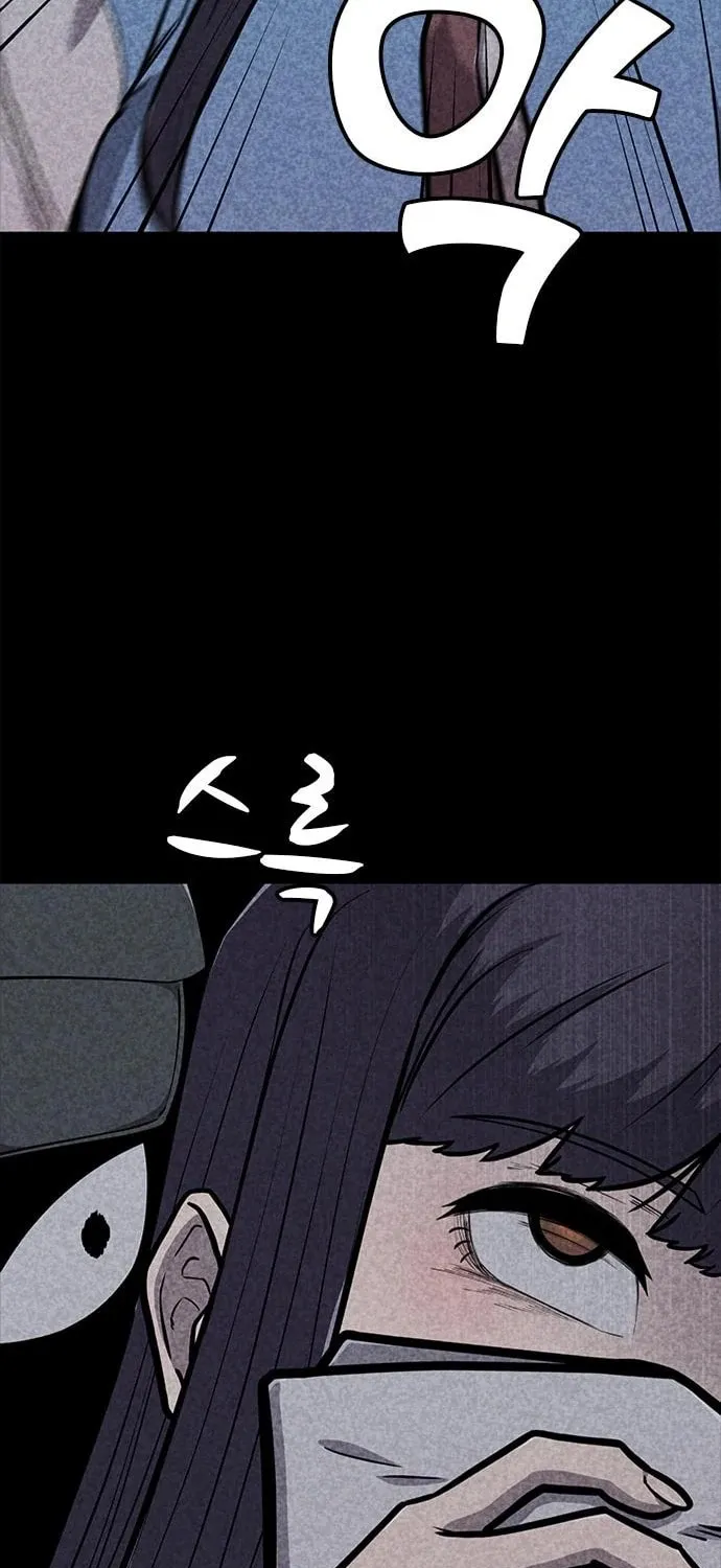Read Death Code chapter 42 image 33 on Lezhin