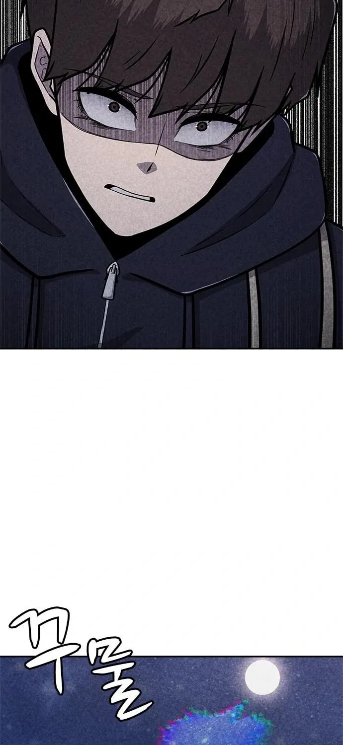 Read Death Code chapter 42 image 48 on Lezhin