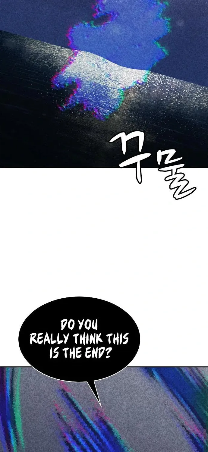 Read Death Code chapter 42 image 49 on Lezhin