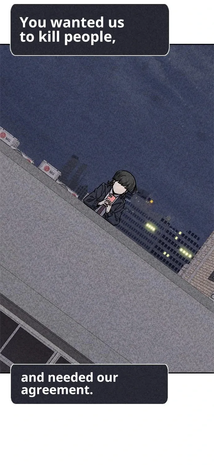 Read Death Code chapter 42 image 69 on Lezhin