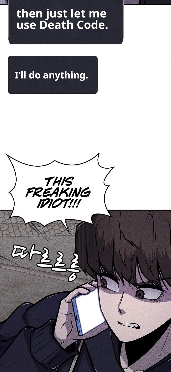Read Death Code chapter 42 image 74 on Lezhin