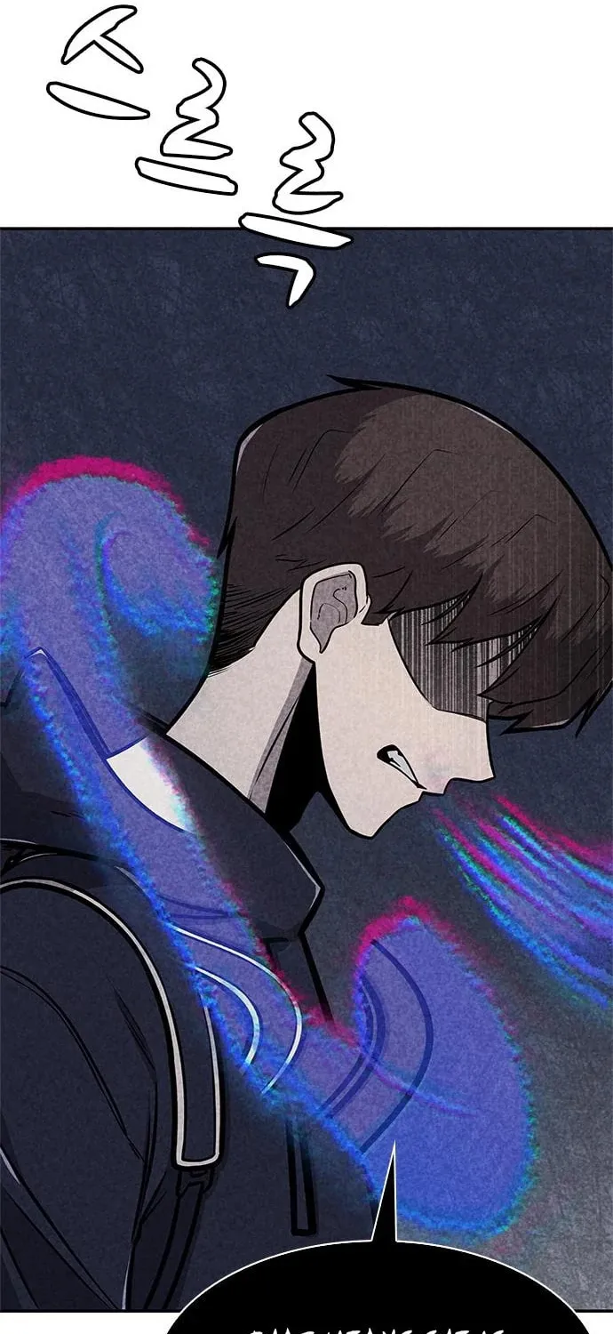 Read Death Code chapter 42 image 85 on Lezhin