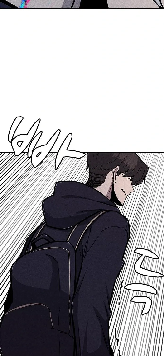 Read Death Code chapter 42 image 87 on Lezhin