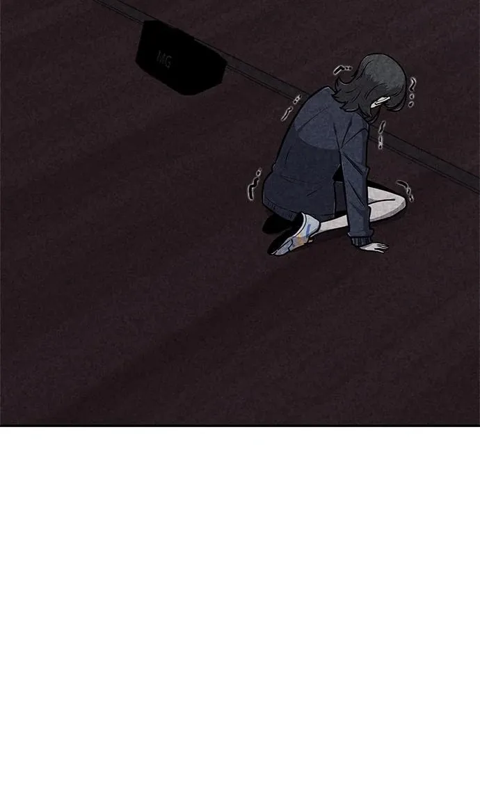 Read Death Code chapter 42 image 9 on Lezhin