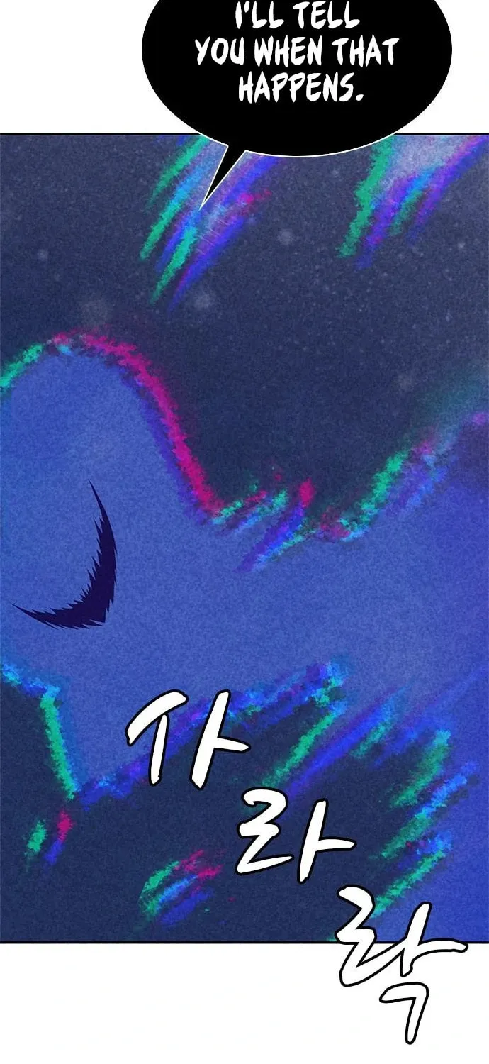 Read Death Code chapter 42 image 99 on Lezhin