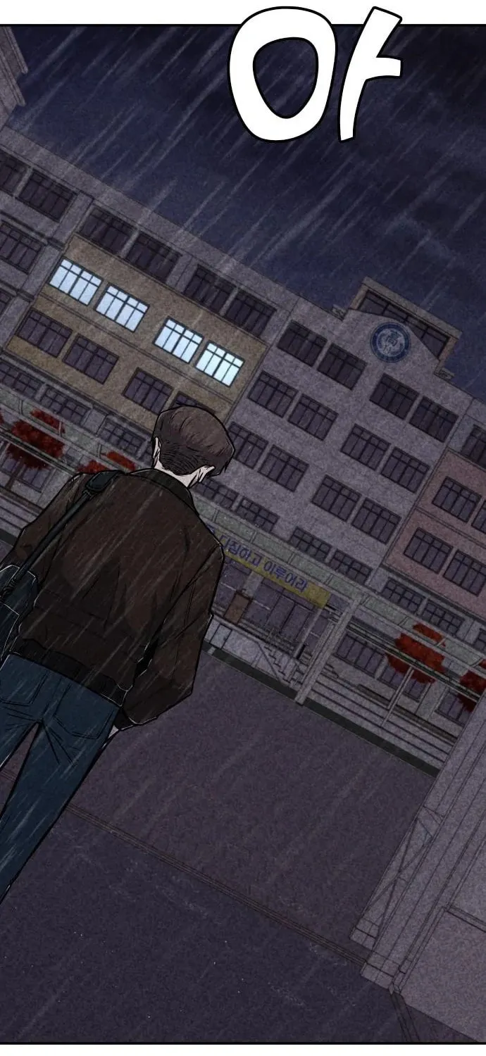 Read Death Code chapter 43 image 106 on Lezhin