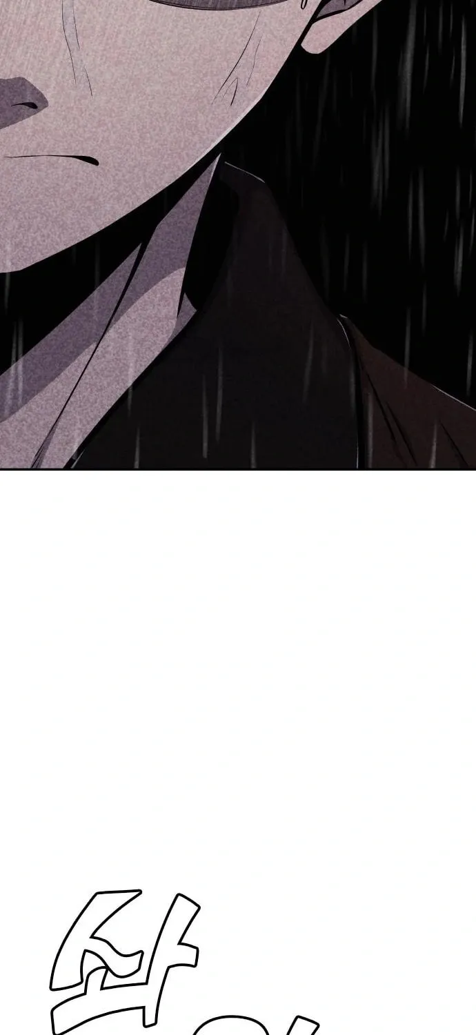 Read Death Code chapter 43 image 108 on Lezhin