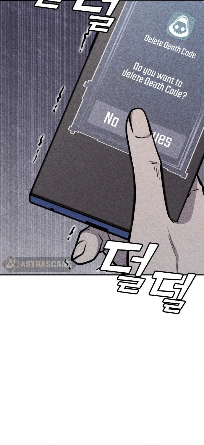 Read Death Code chapter 43 image 11 on Lezhin
