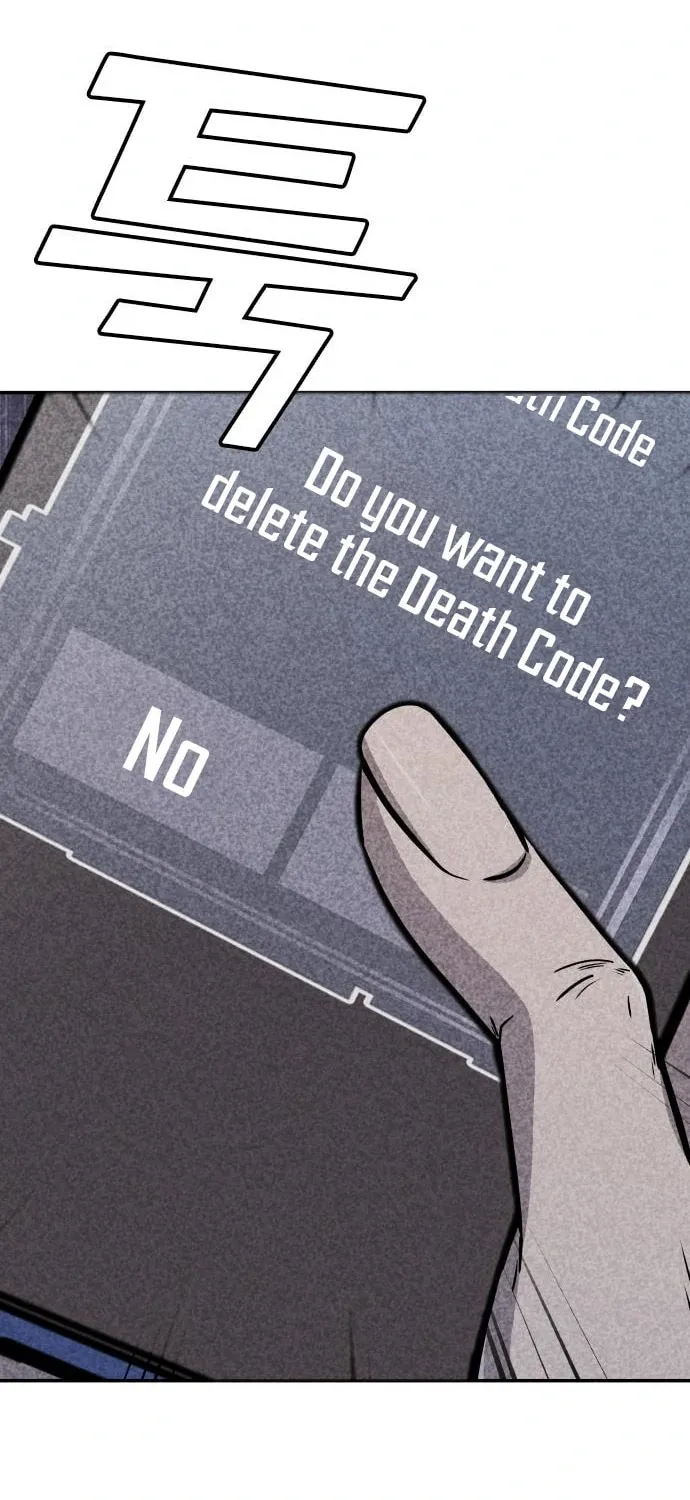 Read Death Code chapter 43 image 13 on Lezhin