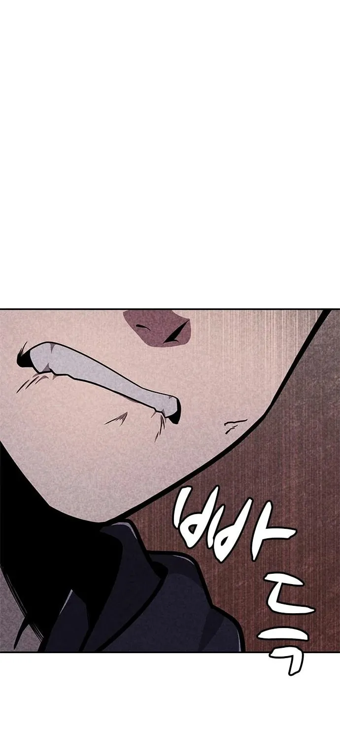 Read Death Code chapter 43 image 4 on Lezhin