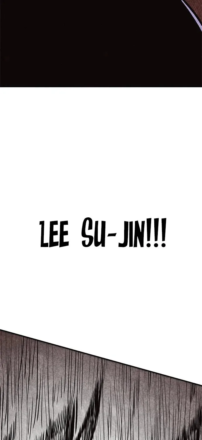 Read Death Code chapter 43 image 6 on Lezhin