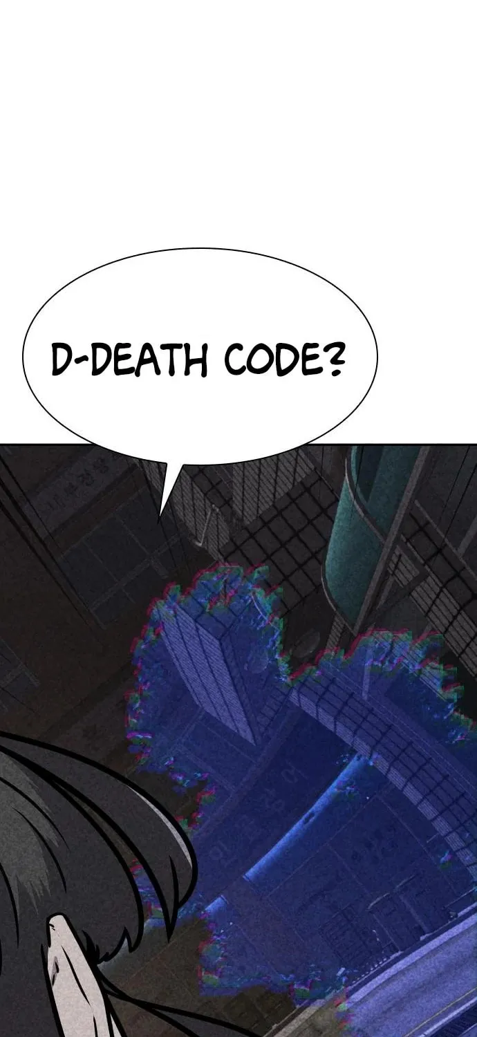 Read Death Code chapter 43 image 64 on Lezhin