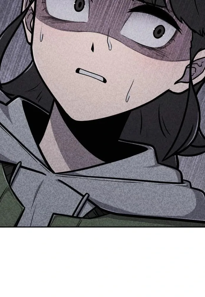 Read Death Code chapter 43 image 70 on Lezhin