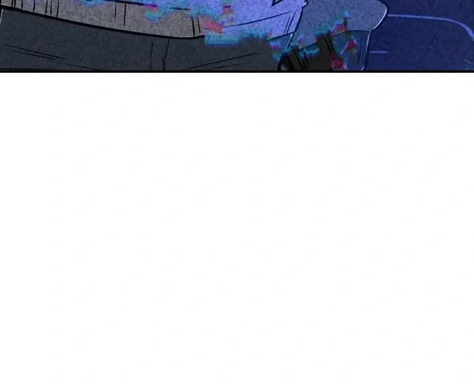 Read Death Code chapter 43 image 77 on Lezhin