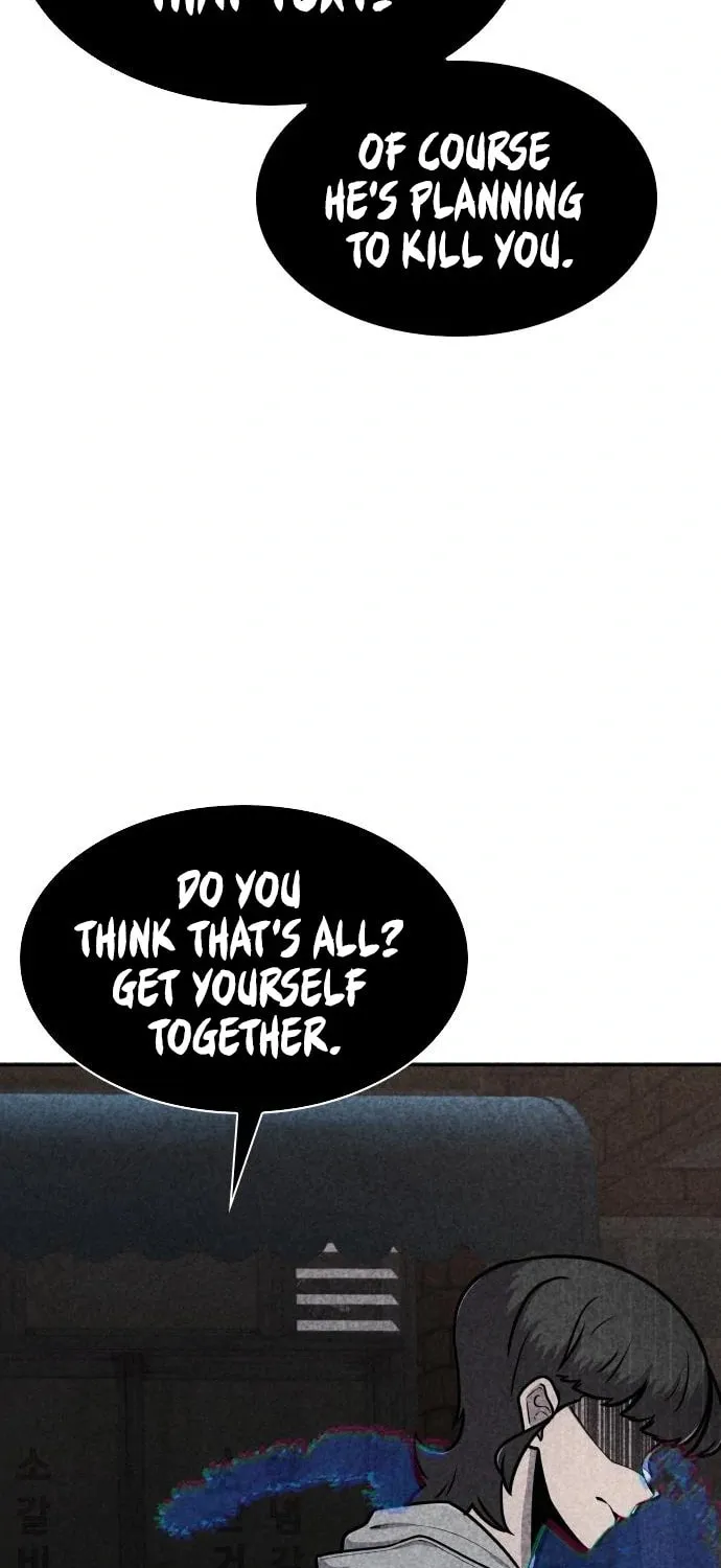 Read Death Code chapter 43 image 80 on Lezhin