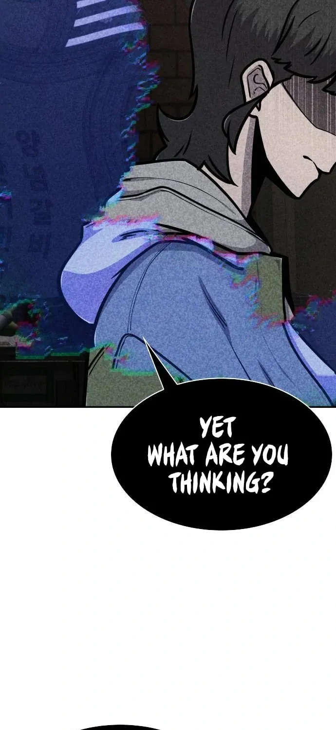 Read Death Code chapter 43 image 82 on Lezhin