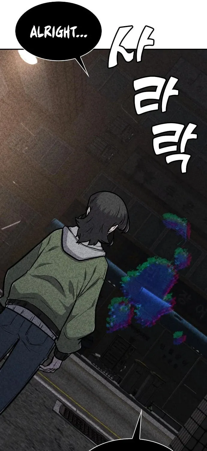 Read Death Code chapter 43 image 99 on Lezhin
