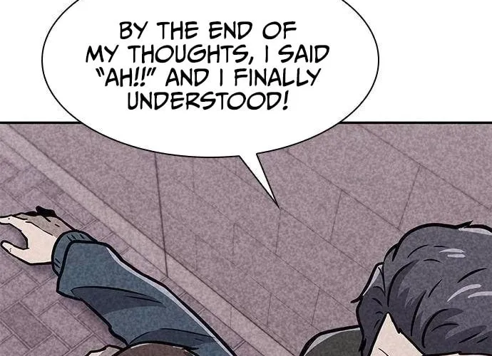 Read Death Code chapter 5 image 10 on Lezhin