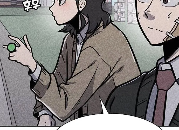 Read Death Code chapter 5 image 102 on Lezhin
