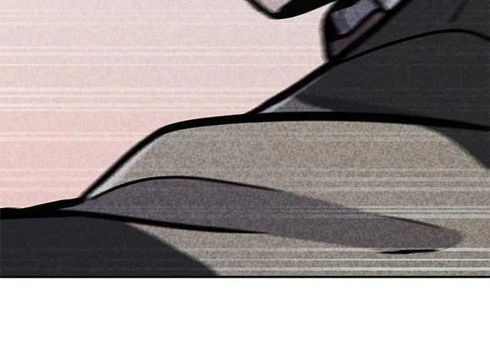 Read Death Code chapter 5 image 123 on Lezhin