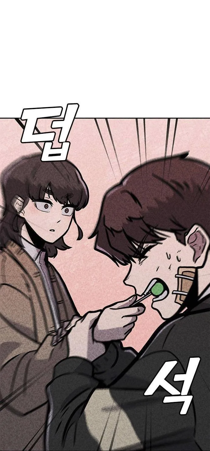 Read Death Code chapter 5 image 124 on Lezhin