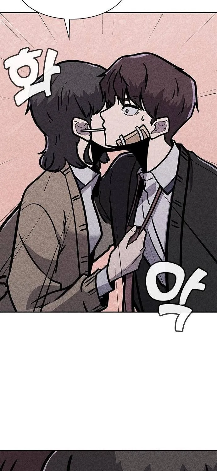 Read Death Code chapter 5 image 128 on Lezhin