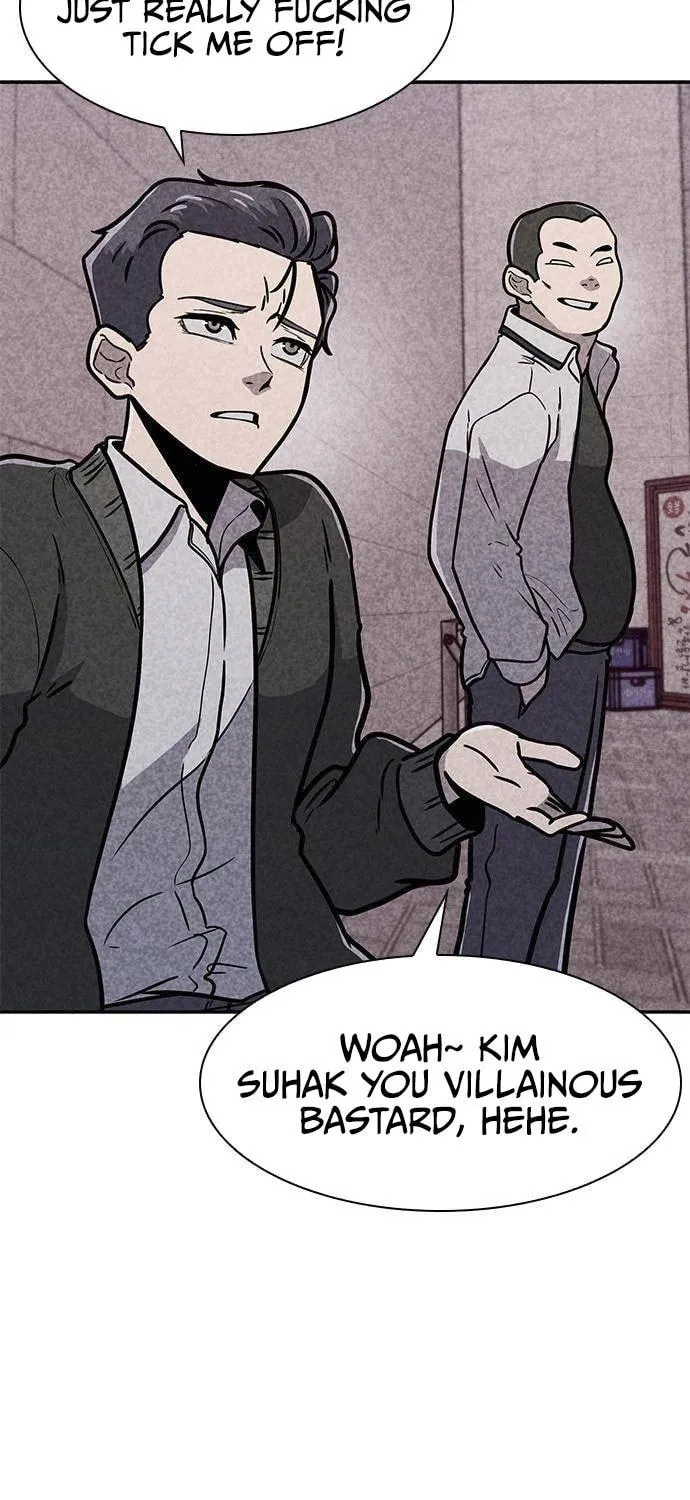 Read Death Code chapter 5 image 15 on Lezhin