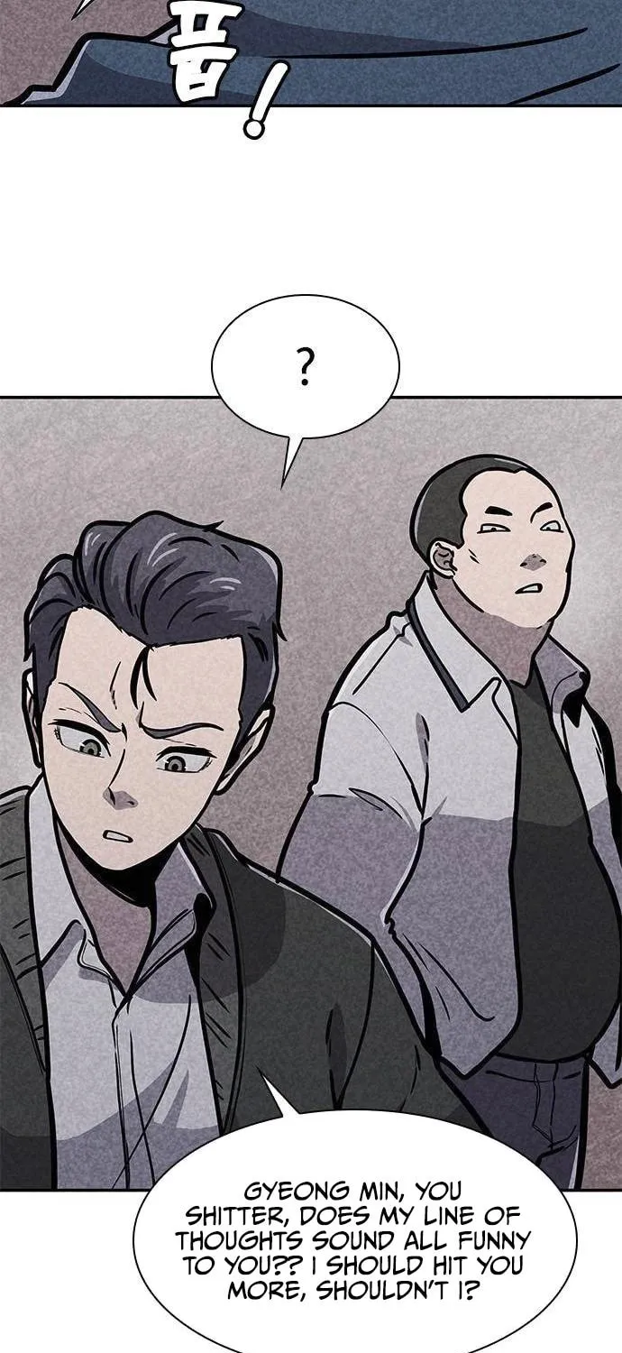 Read Death Code chapter 5 image 17 on Lezhin