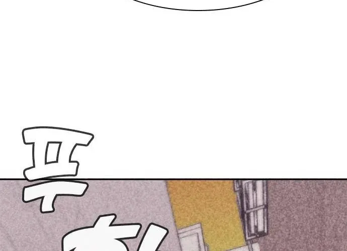 Read Death Code chapter 5 image 18 on Lezhin