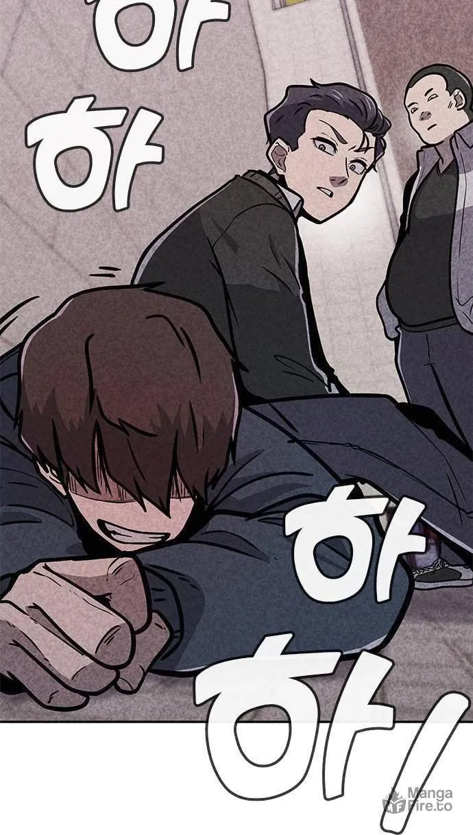 Read Death Code chapter 5 image 19 on Lezhin