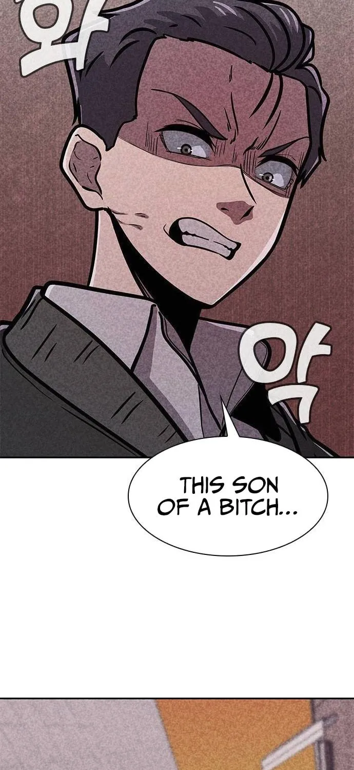 Read Death Code chapter 5 image 22 on Lezhin