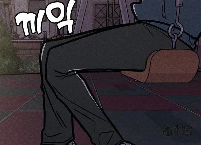 Read Death Code chapter 5 image 42 on Lezhin