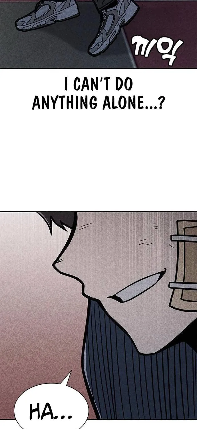 Read Death Code chapter 5 image 43 on Lezhin