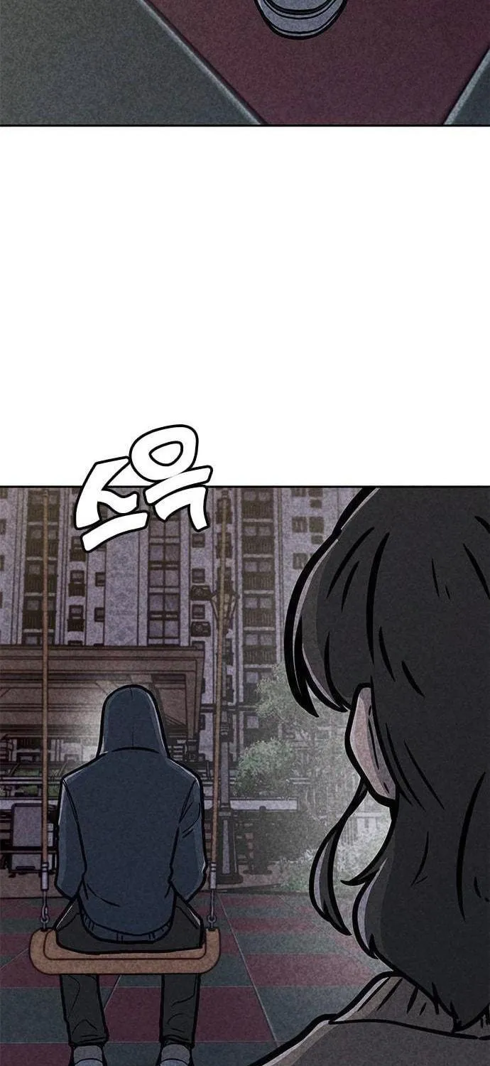 Read Death Code chapter 5 image 52 on Lezhin