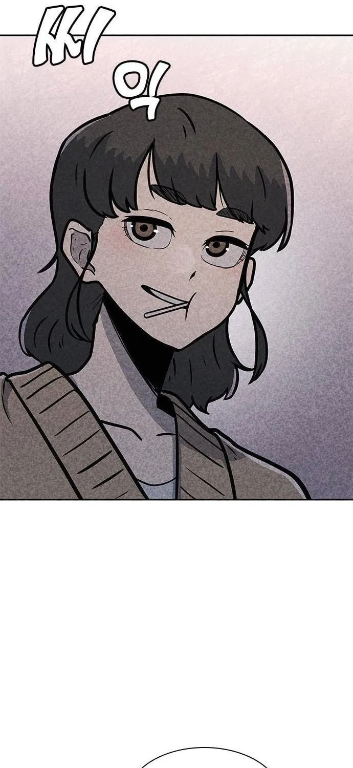 Read Death Code chapter 5 image 54 on Lezhin