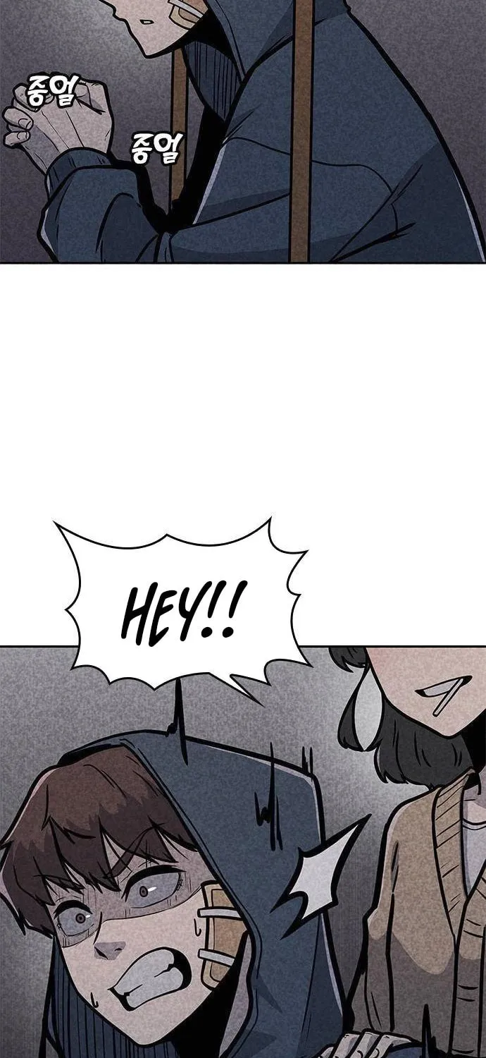 Read Death Code chapter 5 image 56 on Lezhin