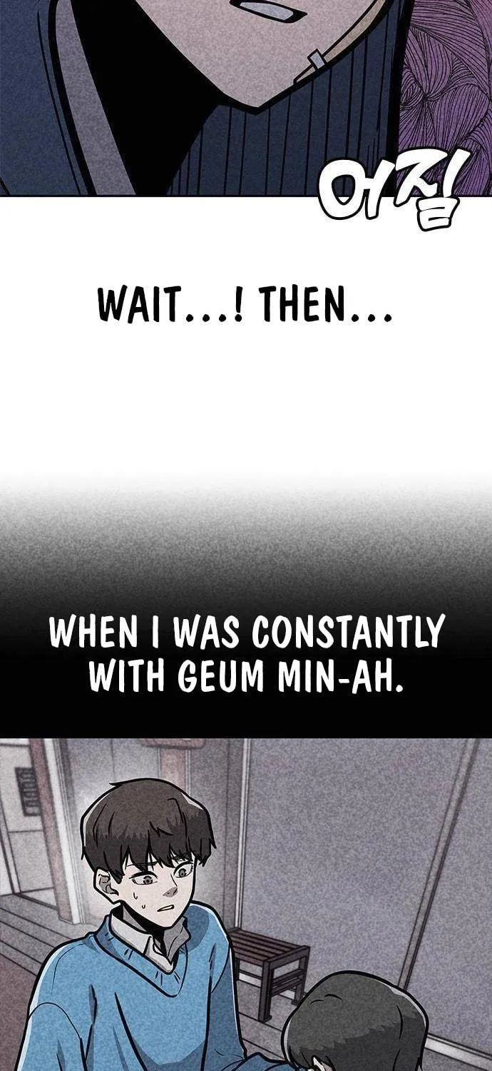 Read Death Code chapter 5 image 75 on Lezhin