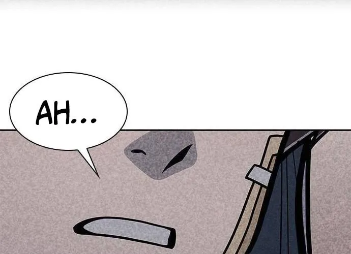 Read Death Code chapter 5 image 78 on Lezhin