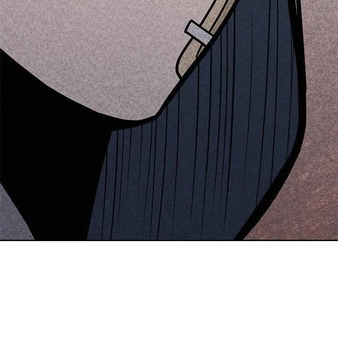Read Death Code chapter 5 image 79 on Lezhin