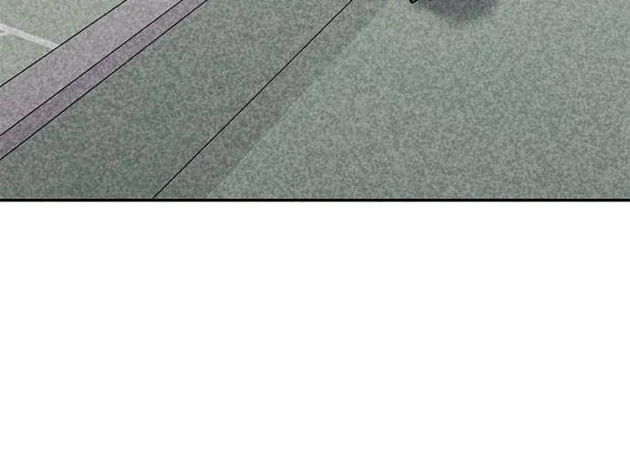 Read Death Code chapter 5 image 85 on Lezhin