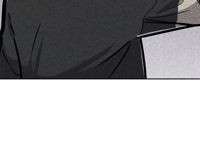 Read Death Code chapter 5 image 89 on Lezhin