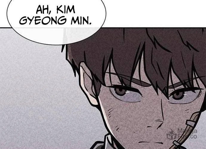 Read Death Code chapter 5 image 91 on Lezhin